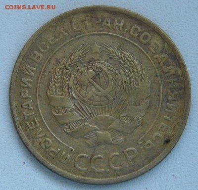 5 копеек 1928 год до 1.06.14 в 22-00 - P1020667.JPG