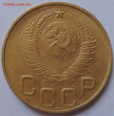 3 копейки 1948г. Помогите разобраться - DSCN1035  3 коп. 1948 г..JPG