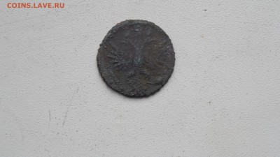полушка 1734г - SAM_2442.JPG
