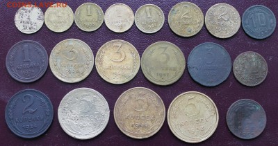 18 монет до 1961г, 31.05.2014 22ч15м - 1