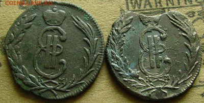 1 копейка 1769,75 км Сибирь до 1.05.2014 в 22-00 мск - мм3