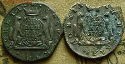 1 копейка 1769,75 км Сибирь до 1.05.2014 в 22-00 мск - мм2