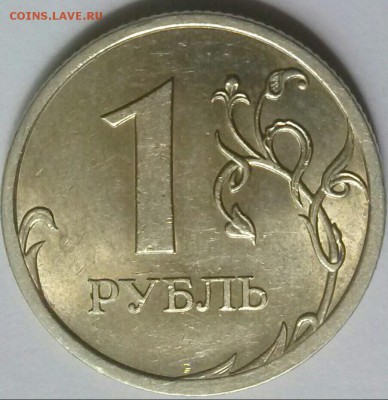 1р2009сп(С), подскажите по шт. - 1-2009сп Р