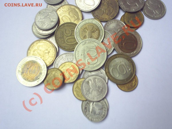 Много мелочи 1991-1993 до 22.03. в 14-00 - S3010003.JPG