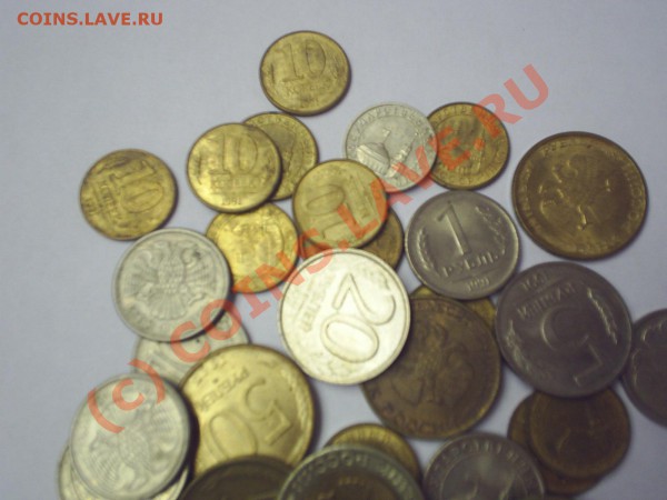 Много мелочи 1991-1993 до 22.03. в 14-00 - S3010002.JPG