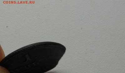 гурт - DSCN6702