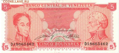 Венесуэла 5 боливаров 1989 до 02.06.14 в 22.00мск (7924) - 1-1вен89а
