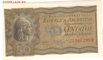 Аргентина 50 сентаво 1952-56 до 02.06.14 в 22.00мск (8604) - 1-ар50а