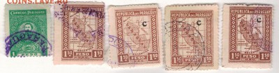Марки Парагвая (5шт) до 02.06.14 в 22.00мск (8875) - 2-п