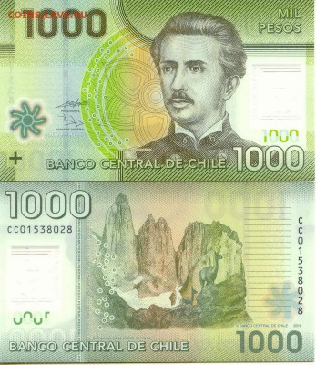 Чили 1000 песо 2011 до 02.06.14 в 22.00мск (8429) - 1000_________.___52daaf2be2b9a