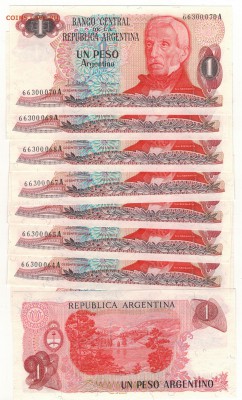 Аргентина песо 1983-84 (10шт) до 02.06 в 22.00мск (8882) - Изображение 009