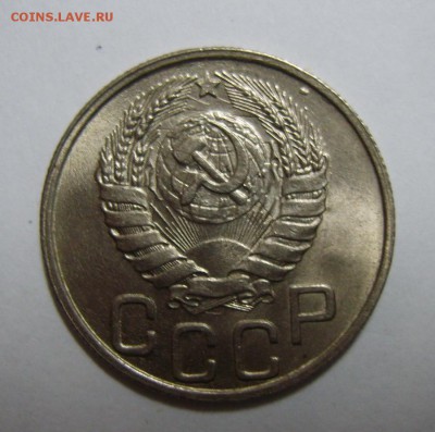 20 копеек 1943г UNCи 5 копеек 1939г XF. Оценка - S8303519.JPG