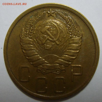 20 копеек 1943г UNCи 5 копеек 1939г XF. Оценка - S8303515.JPG
