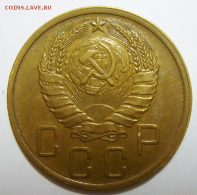 20 копеек 1943г UNCи 5 копеек 1939г XF. Оценка - S8303515_exposure.JPG