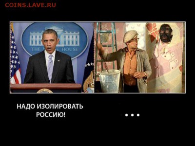 Ну а теперь про Украину - y_0eFqTPTIE_1