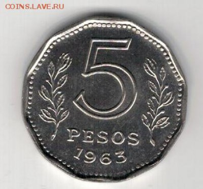 Аргентина 5 песо 1963 Корабль до 02.06 в 22.00мск (8934) - 4-арг5п63а