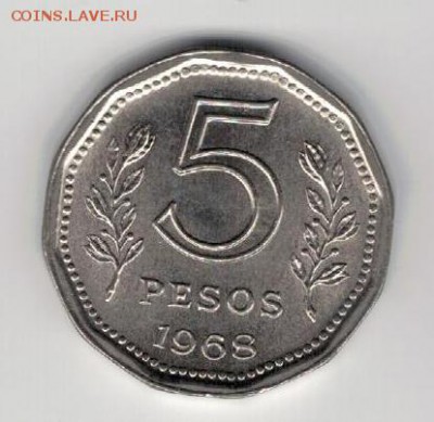 Аргентина 5 песо 1968 Корабль до 02.06 в 22.00мск (8934) - 4-арг5п68а