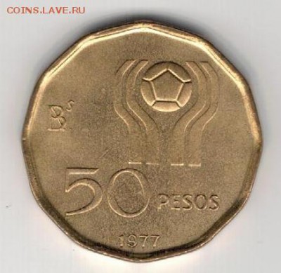 Аргентина 50 песо 1977 Футбол до 02.06 в 22.00мск (8934) - 4-арг50п1