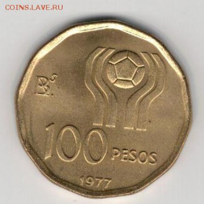 Аргентина 100 песо 1977 Футбол до 02.06 в 22.00мск (8934) - 4-арг100п77а