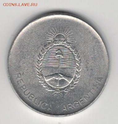 Аргентина 500 аустралей 1991 до 02.06 в 22.00мск (8934) - 4-арг500а