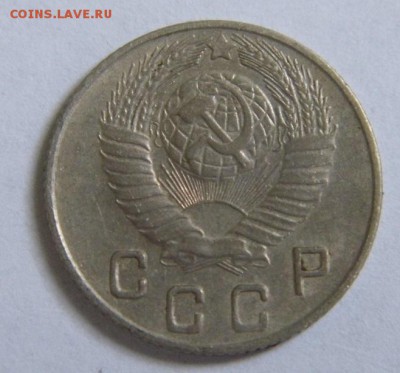 10 копеек 1948 год до 1.06.14 в 22-00 - P1020675.JPG