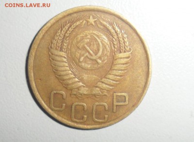 3 копейки 1949 год № 96,97,98 по АИФ 3.06.2014 в 22.00 - 6  97.JPG