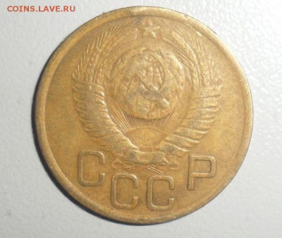 3 копейки 1949 год № 96,97,98 по АИФ 3.06.2014 в 22.00 - 4    98.JPG