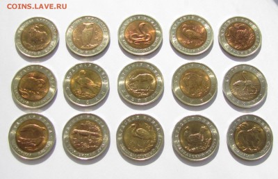 КРАСНАЯ КНИГА ПОЛНЫЙ КОМПЛЕКТ 15 монет 1991-1994 - kk