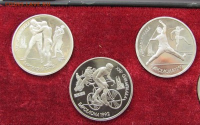 БАРСЕЛОНА 92 В ФУТЛЯРЕ 6 МОНЕТ 1991 г. - IMG_4509.JPG