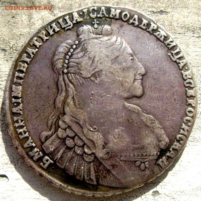 1 рубль 1732года 1735 года оценка! - Изображение 1421