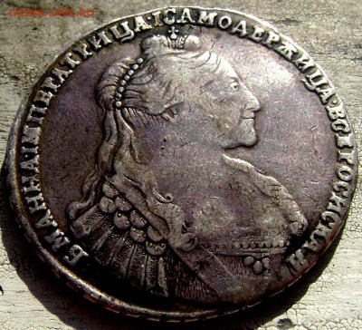 1 рубль 1732года 1735 года оценка! - Изображение 1422
