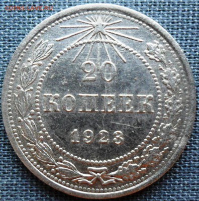 5к 1952 Шт 1.2 А1к 1928 Шт.2,3к 1946Шт.1.1 .Нечастые! - SAM_1713.JPG