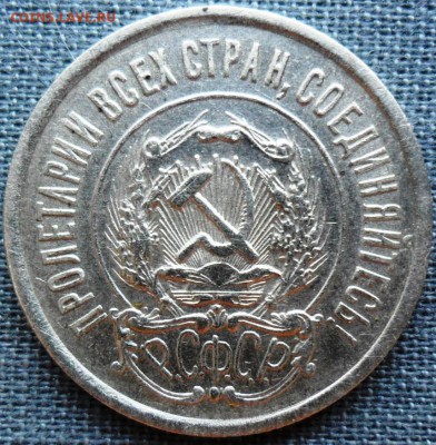 5к 1952 Шт 1.2 А1к 1928 Шт.2,3к 1946Шт.1.1 .Нечастые! - SAM_1715.JPG