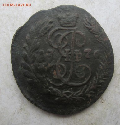 Полушка 1776 ем R - рарик1