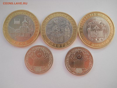 города 07 ммд, 1812, БИМ, 1 рубль СНГ, ходячка сп 09-10 - DSCN2042.JPG