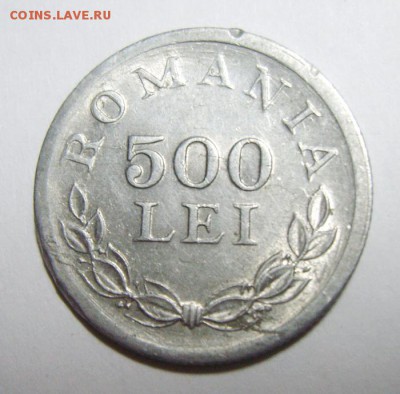 Румыния. Оценка - S8303266_exposure.JPG