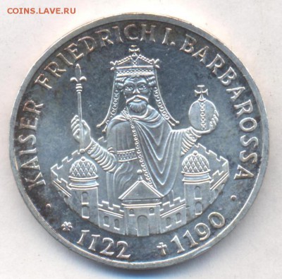 ФРГ 10 марок 1990 г. F  01.06.14 г. 21-00 МСК . - ФРГ 10 м 1990 F Барбаросса 1