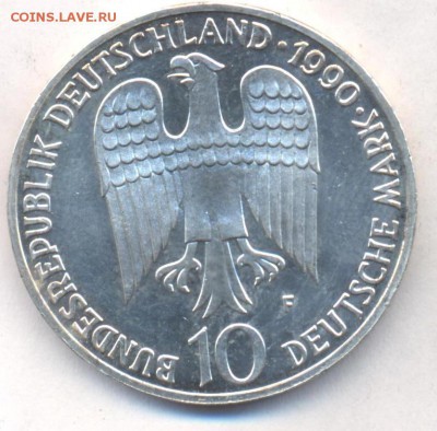 ФРГ 10 марок 1990 г. F  01.06.14 г. 21-00 МСК . - ФРГ 10 м 1990 F Барбаросса