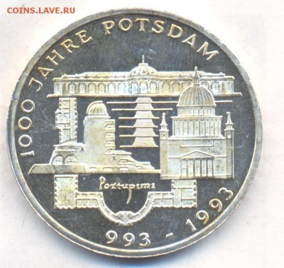 ФРГ 10 марок 1993 г. F  01.06.14 г. 21-00 МСК . - Фрг 10 марок 1993 F