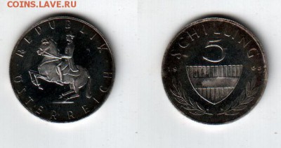АВСТРИЯ, 5 шиллингов 1965 Ag, PROOF, до 3.06 @ 22:00 - banknote_1515-0-0