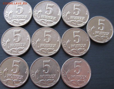 5 копеек 2003 бб, RRR (10 штучек) до 30.05 КОРОТКИЙ - IMG_9871