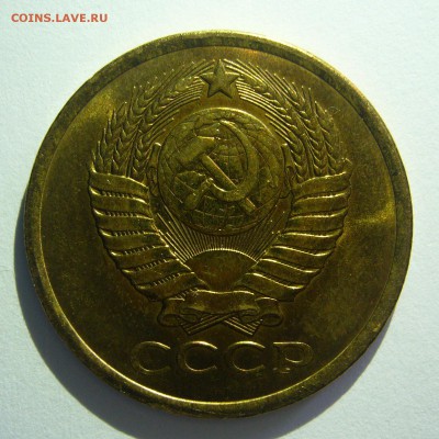 5 копеек 1978 UNC! Не наборные до 03.06.2014 в 22:10 - 5 копеек 1978_2.JPG