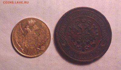 5 копеек мЪдная-1916 года-30 5 14 22 22 - 5 6_cr
