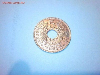 Французский Индокитай 5 цент. 1938г. - IMG_20140506_204736_thumb