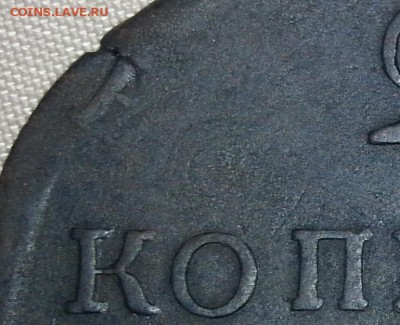 2 копейки 1800 ем - двойной удар до 03.06.2014 22:00 мск - 20140518_1410192