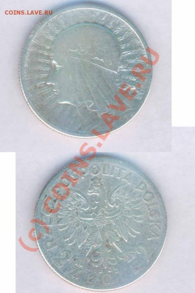 Польша 2 злотых 1932,33,34г. серебро, до 08.12.2008. 21.00 - 210-24