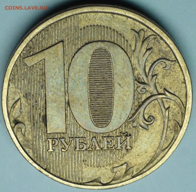 1 рубль 2009 сп немагнитный и другие вопросы от АлексейN - 1.JPG