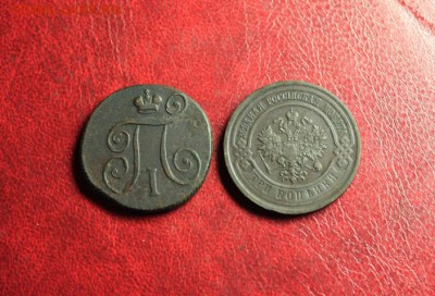 1к-1800г. 3к-1916г. 3.06.14г. - 2014_05_29_15050.JPG