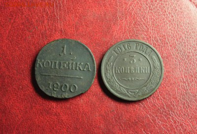 1к-1800г. 3к-1916г. 3.06.14г. - 2014_05_29_15047.JPG