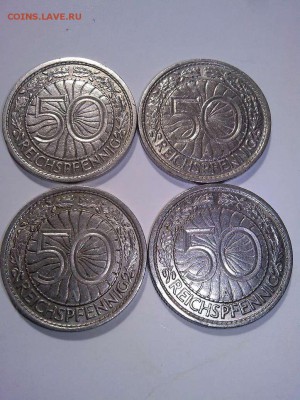 Германия 50 рейхспфеннигов 20-е годы (никель ) - IMG_20140311_215900_thumb